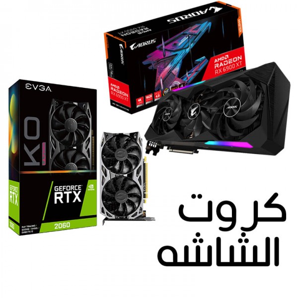 VideoCards